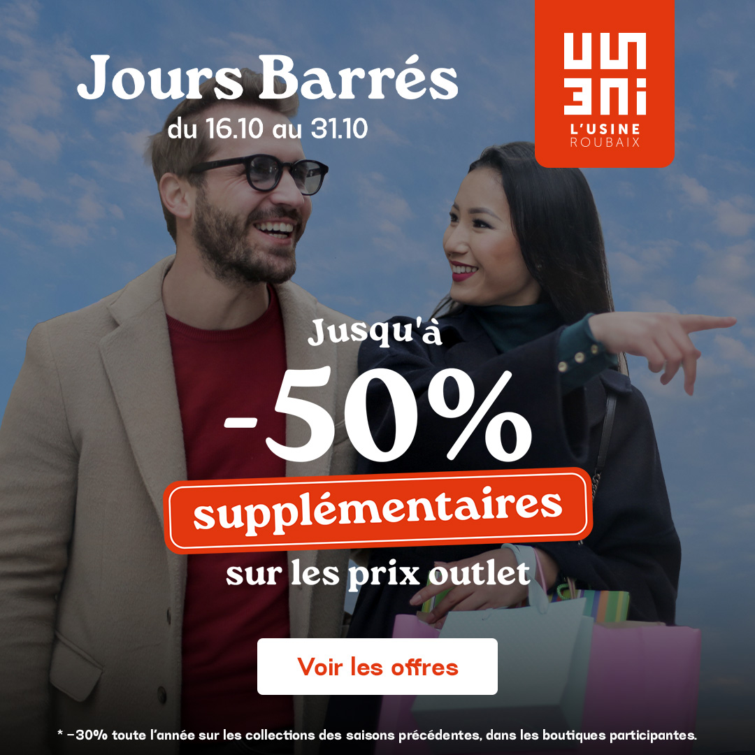 Usine Roubaix