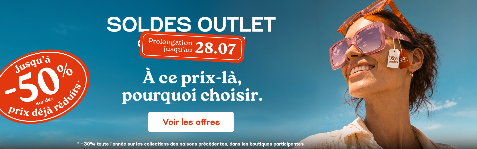Usine Roubaix