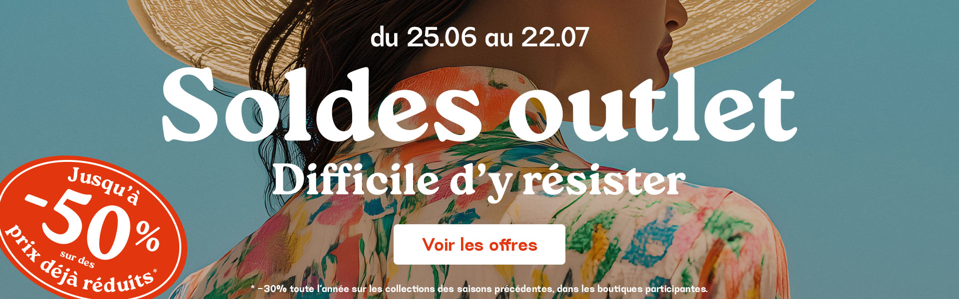 Usine Roubaix